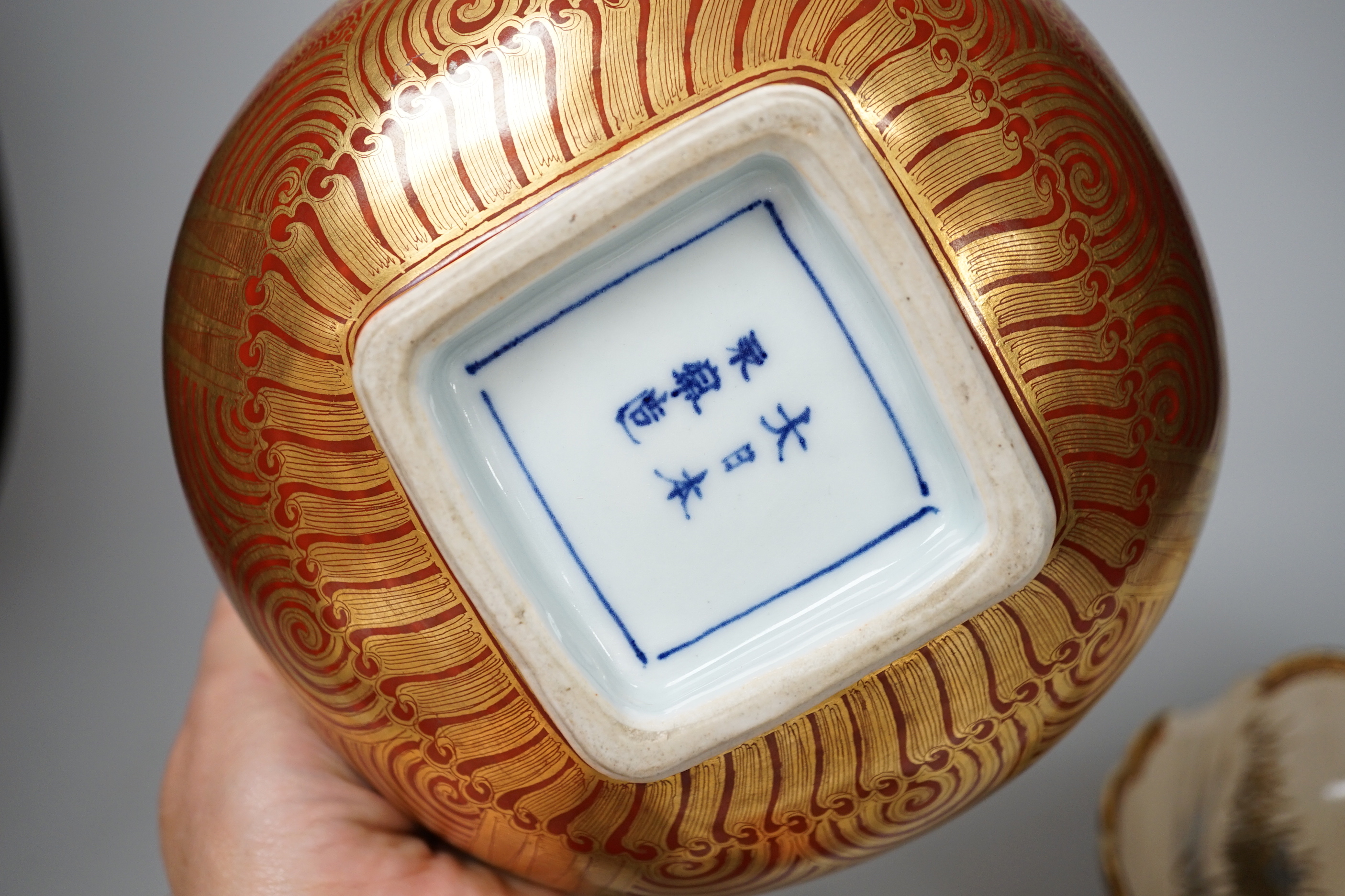 Japanese ceramics comprising pair of cats, satsuma bowl and a gilded example, the largest 17cm wide